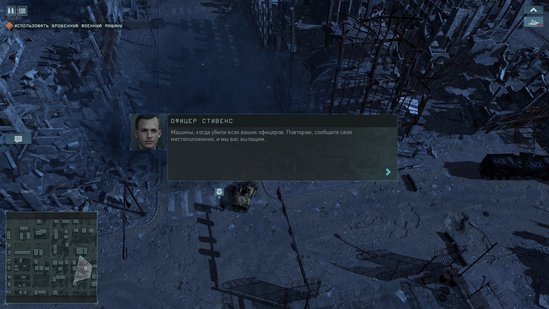 [10]-Terminator: Dark Fate – Defiance, v1.05.1083 + We Are Legion DLC + Windows 7 Fix Download