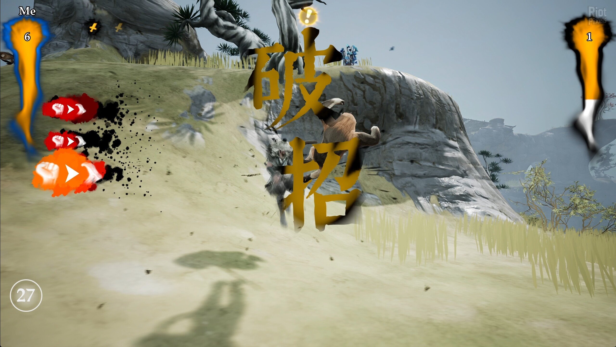 [5]-The Matchless Kungfu – v1.1.5.0 Download