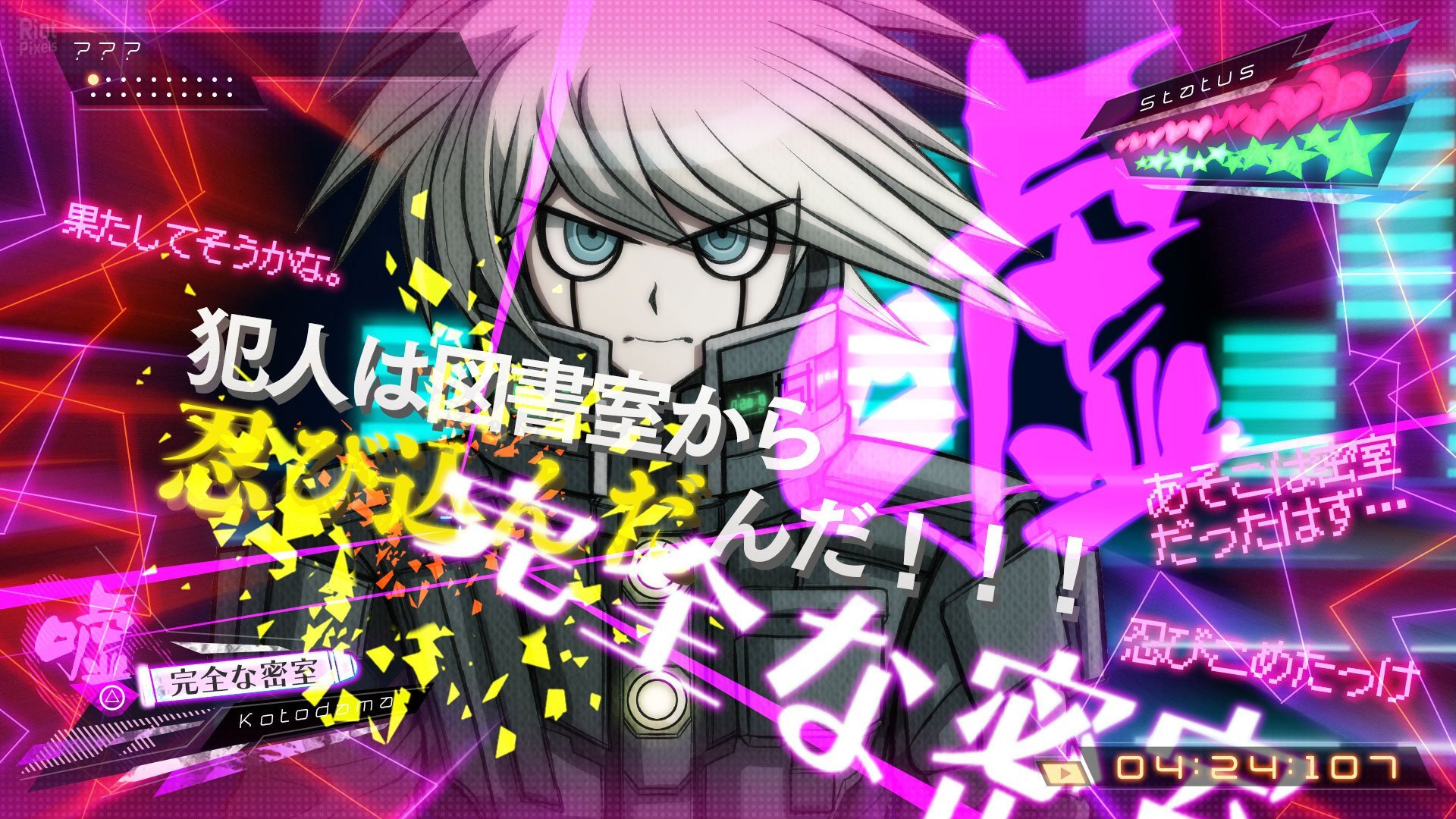 [12]-Danganronpa V3: Killing Harmony Download