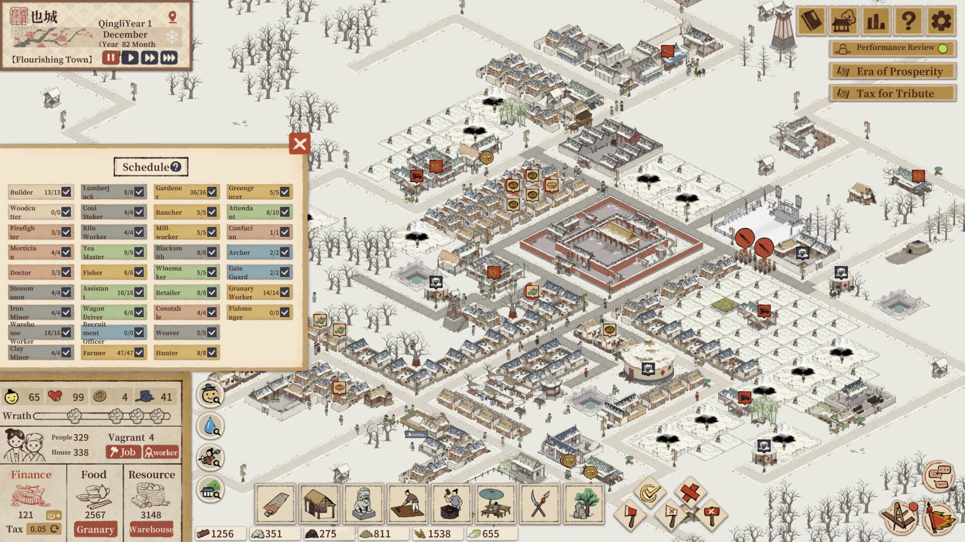 [3]-Thriving City: Song – Deluxe Edition + Bonus Soundtrack Download