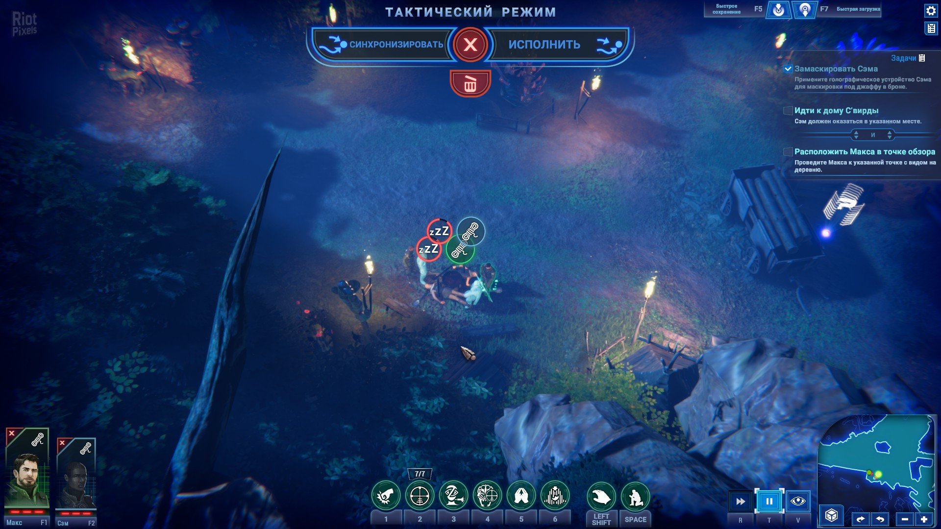 [3]-Stargate: Timekeepers – v1.02.59 (Season One – Part Two Update) Download