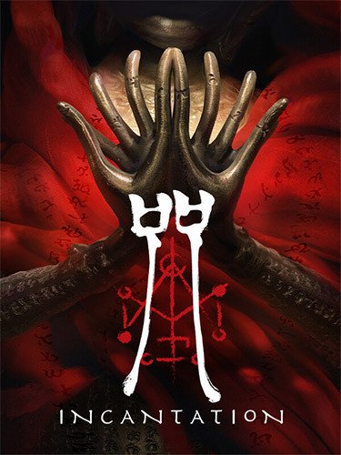 Incantation – v1.0.0.2-HohohoGames