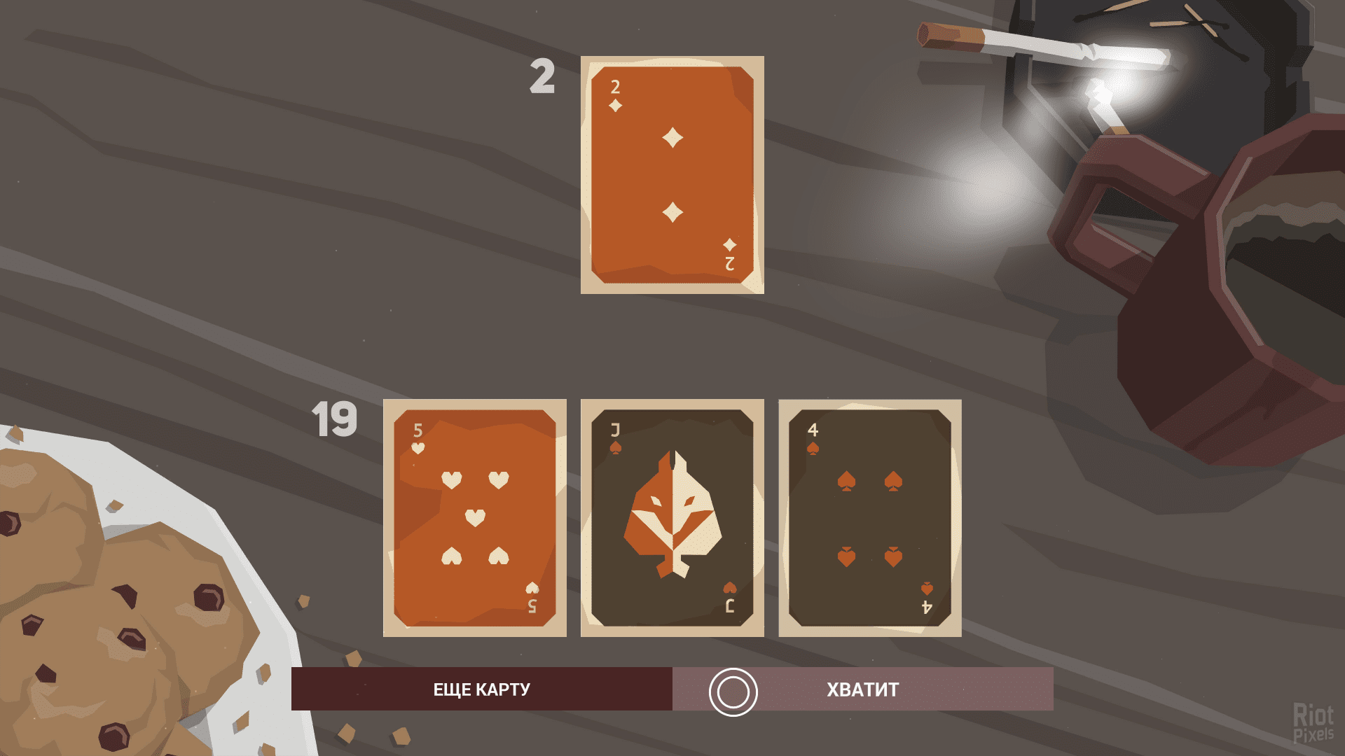 [6]-This Is the Police 2 Download