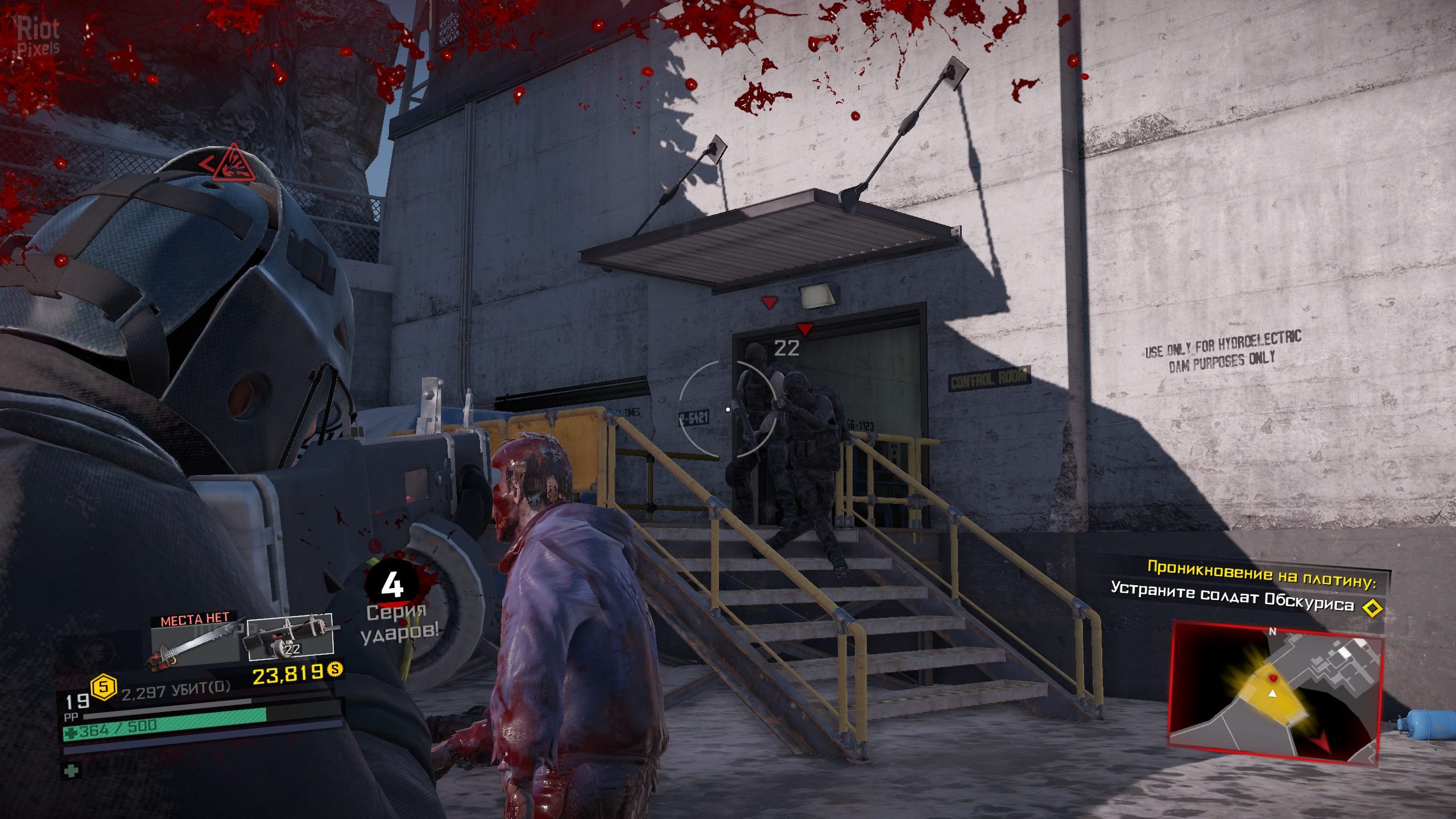 [14]-Dead Rising 4 + Update 4 + 8 DLCs Download