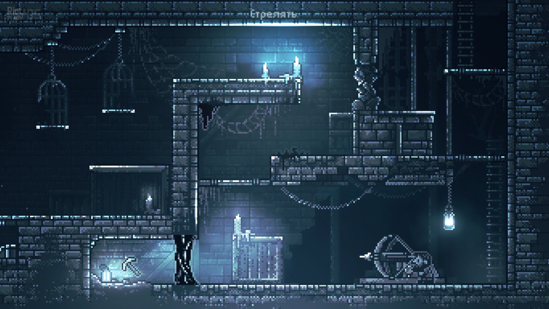 [14]-INMOST + Soundtrack Download