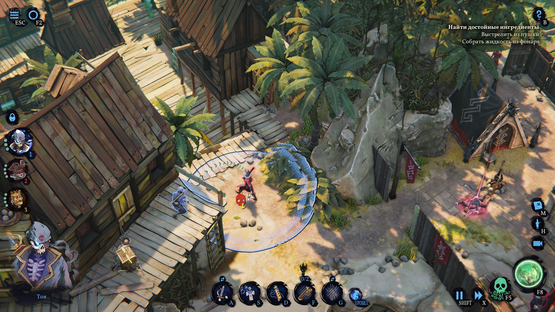 [5]-Shadow Gambit: The Cursed Crew – Complete Edition, v1.2.122.r40859.f + 2 DLCs + Bonus Content Download