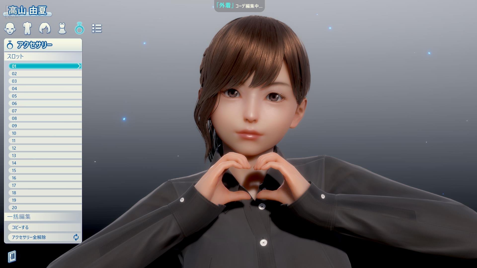 [12]-RoomGirl Paradise – Compressed BetterRepack Release R2.1 Download