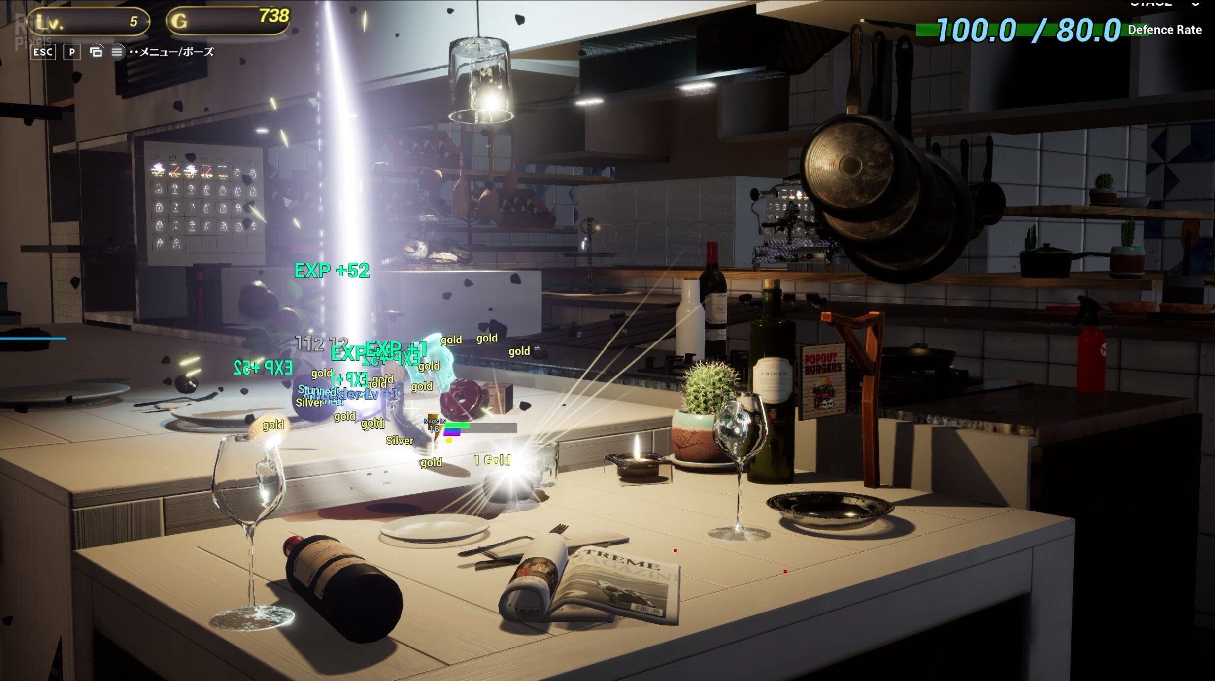 [7]-Decopins2 – v2.2.2 Download