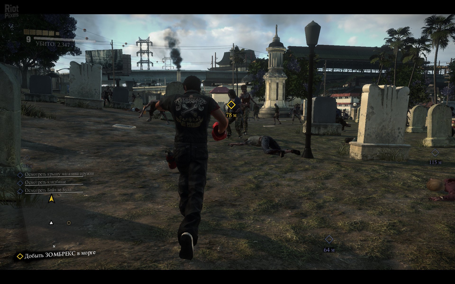 [8]-Dead Rising 3: Apocalypse Edition Update 6/7 + 4 DLC Download