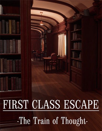 First Class Escape: The Train of Thought-HohohoGames