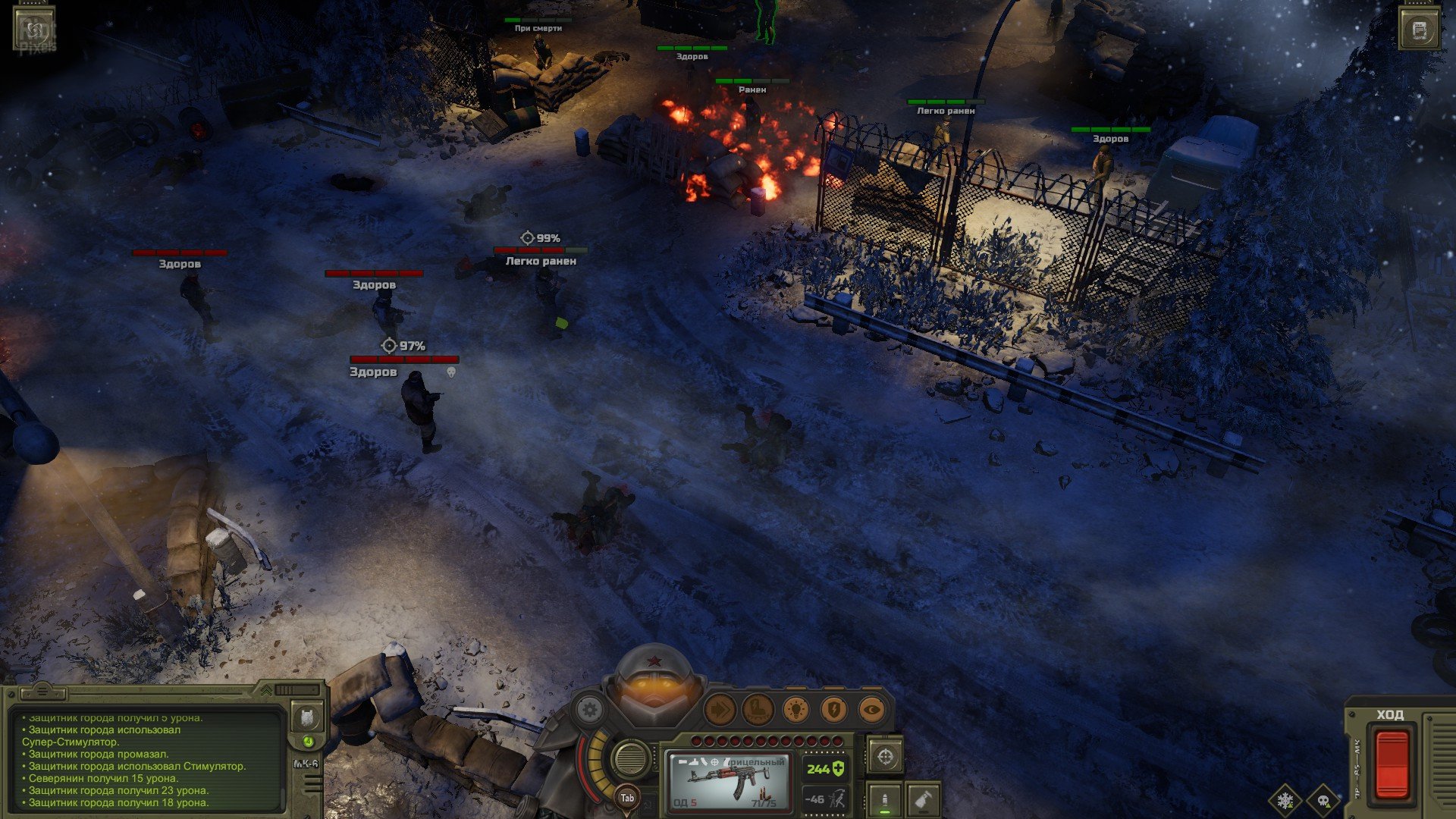 [2]-ATOM RPG: Trudograd – Deluxe Edition – v1.0 + 2 DLCs/Bonus Content Download