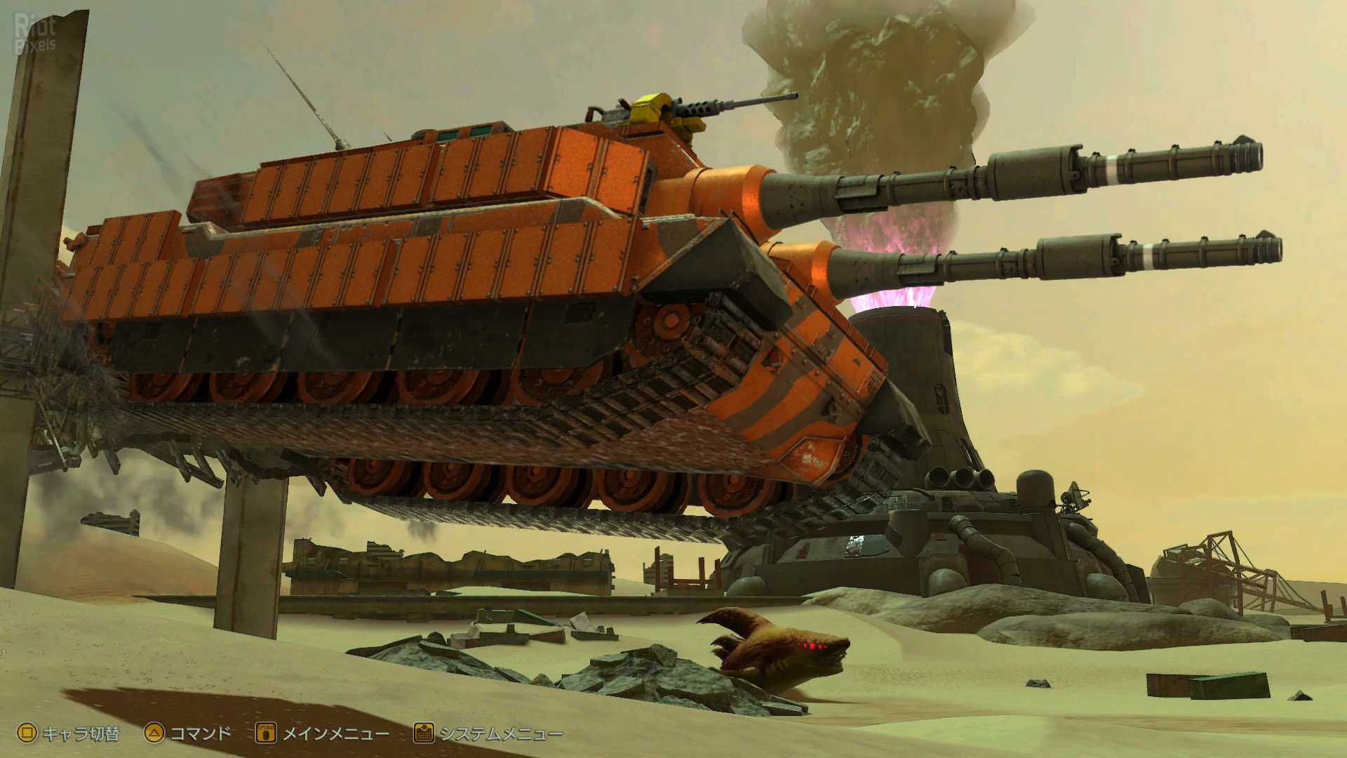 [10]-METAL MAX Xeno Reborn: Digital Deluxe Edition + 5 DLCs Download