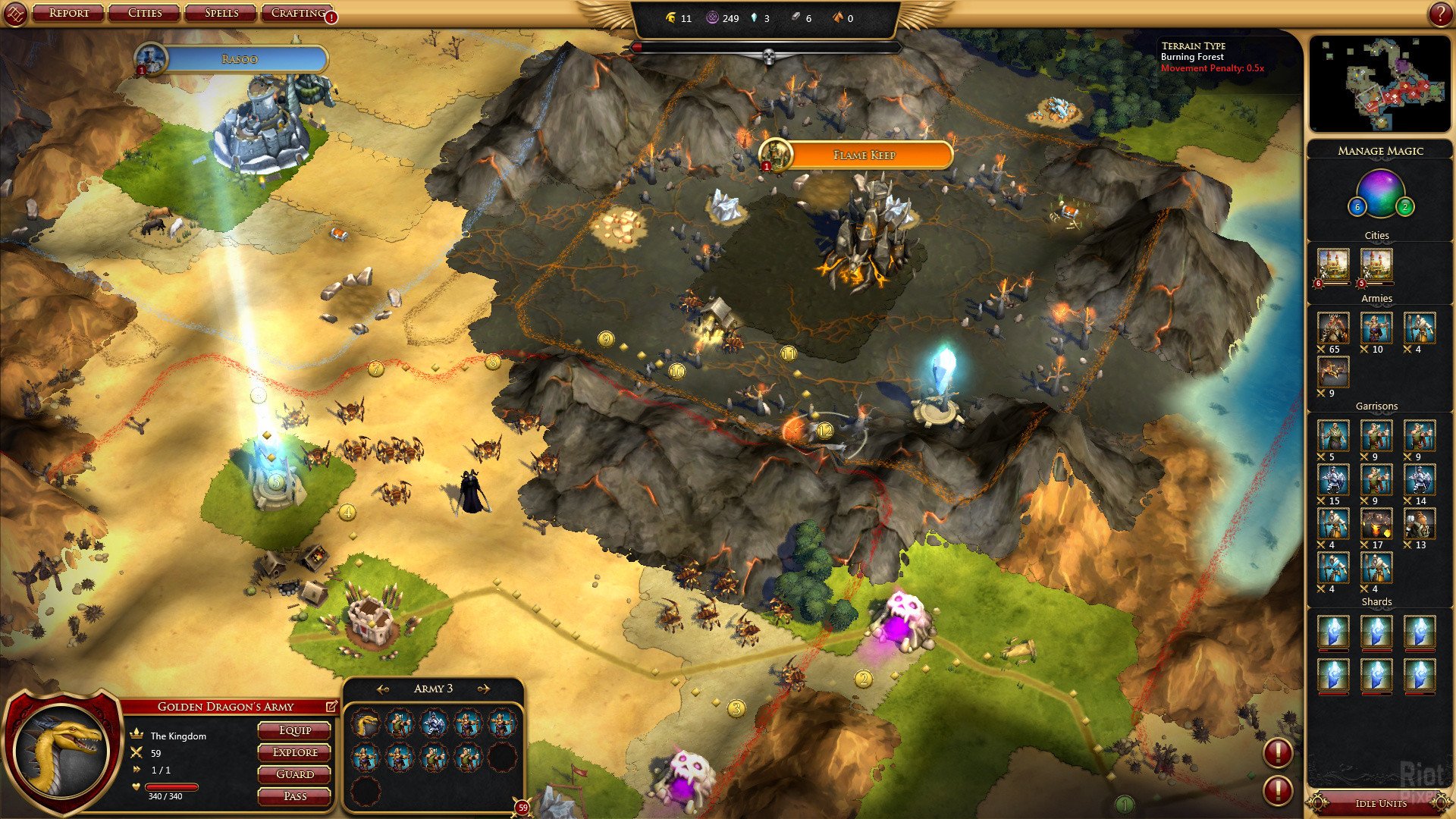 [15]-Sorcerer King Download