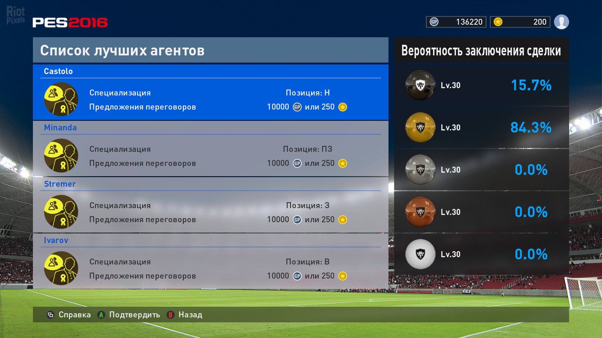 [8]-Pro Evolution Soccer 2016 v1.05 + Data Pack 4.0 Download