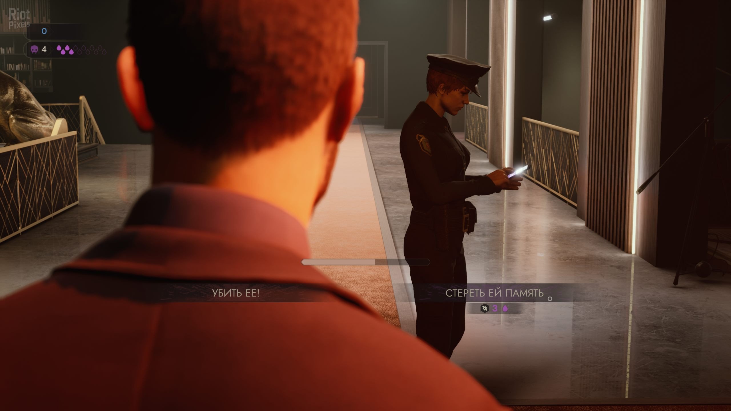 [10]-Vampire: The Masquerade – Swansong – PRIMOGEN Edition – v1.1.51192 + 5 DLCs/Bonuses Download