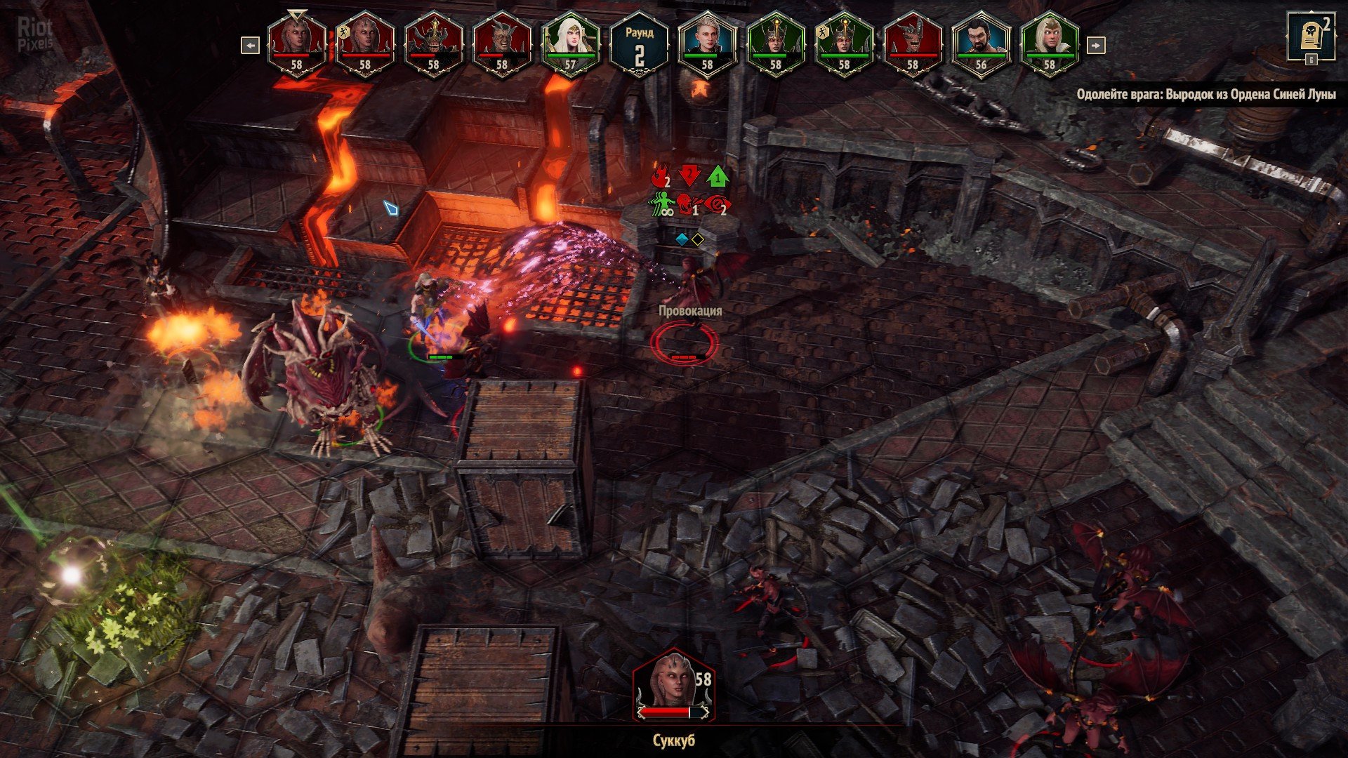 [16]-Disciples: Liberation – GOG Deluxe Edition, v1.0.3.b1.r69506 + DLC + DDE Items + Bonus Content Download