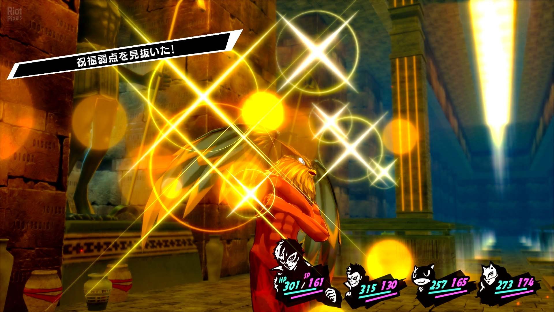 [10]-Persona 5 Royal – v1.0.0 + Switch Emulators + 60FPS Mod Download