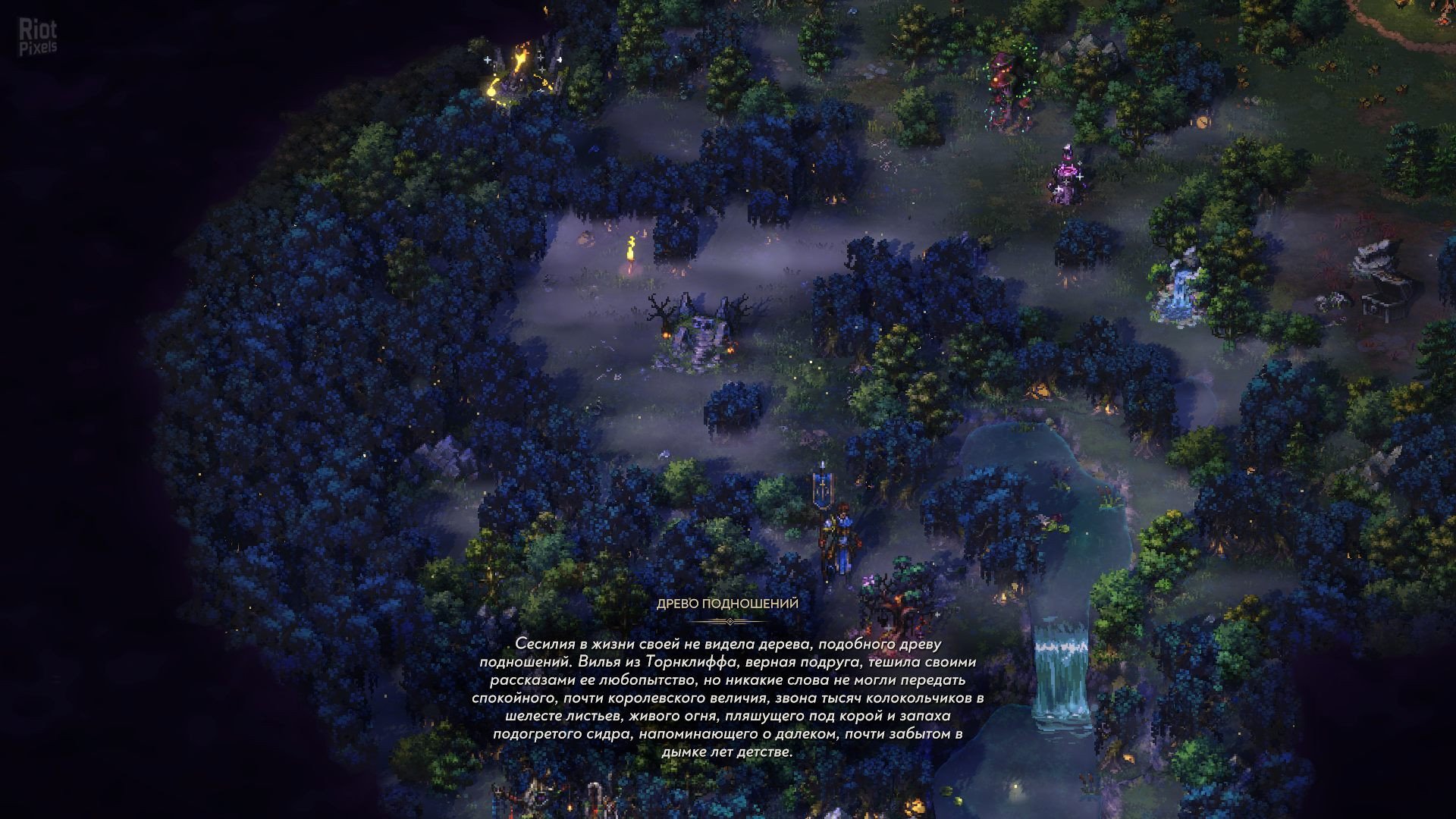 [15]-Songs of Conquest – v1.4.8 + 4 DLCs/Bonuses Download