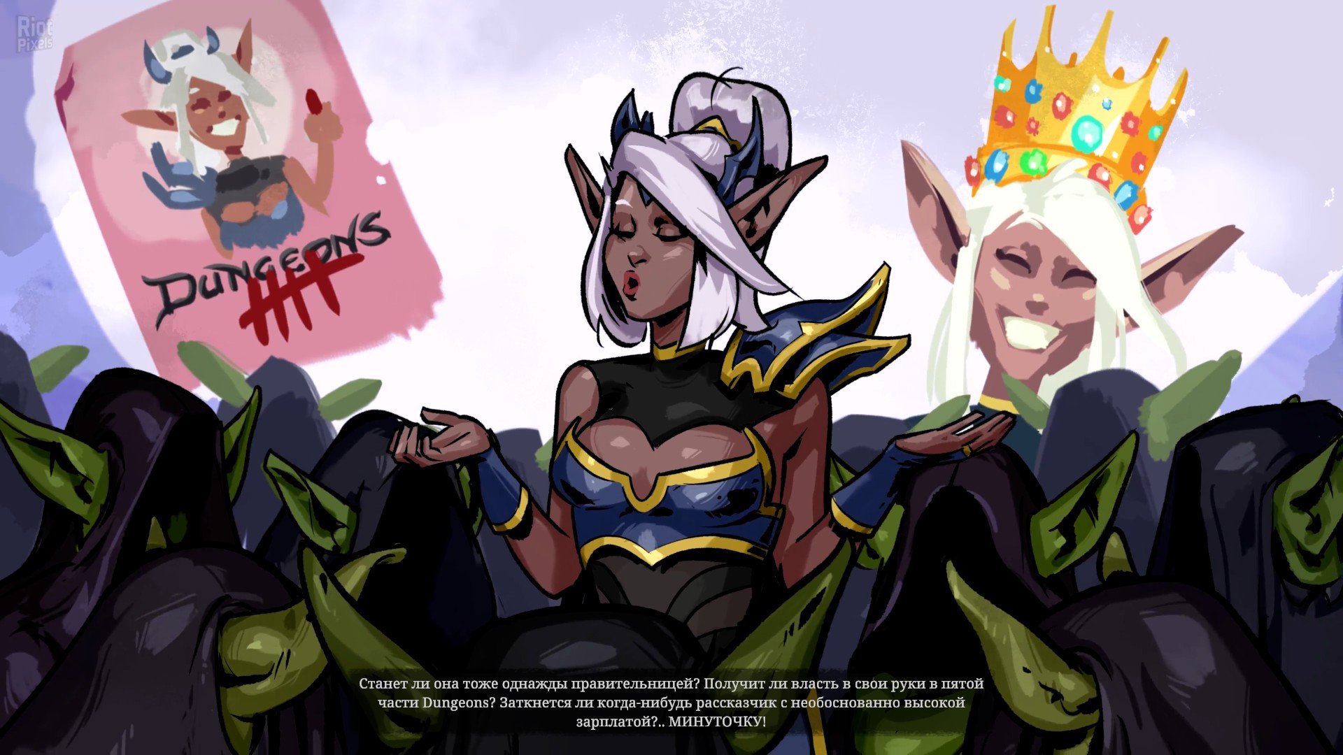 [15]-Dungeons 4: Deluxe Edition – v1.8 + 4 DLCs/Bonus Content + Windows 7 Fix Download