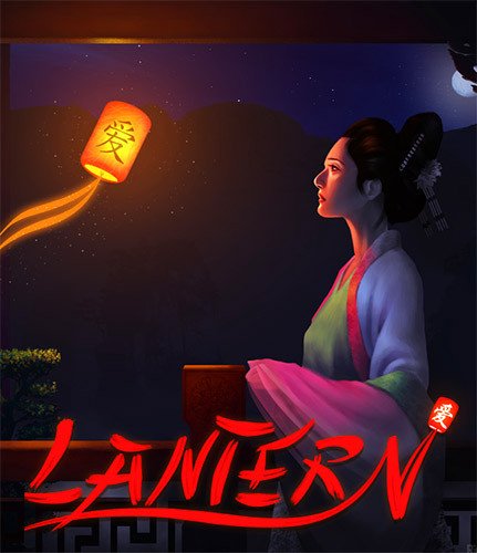 Lantern-HohohoGames