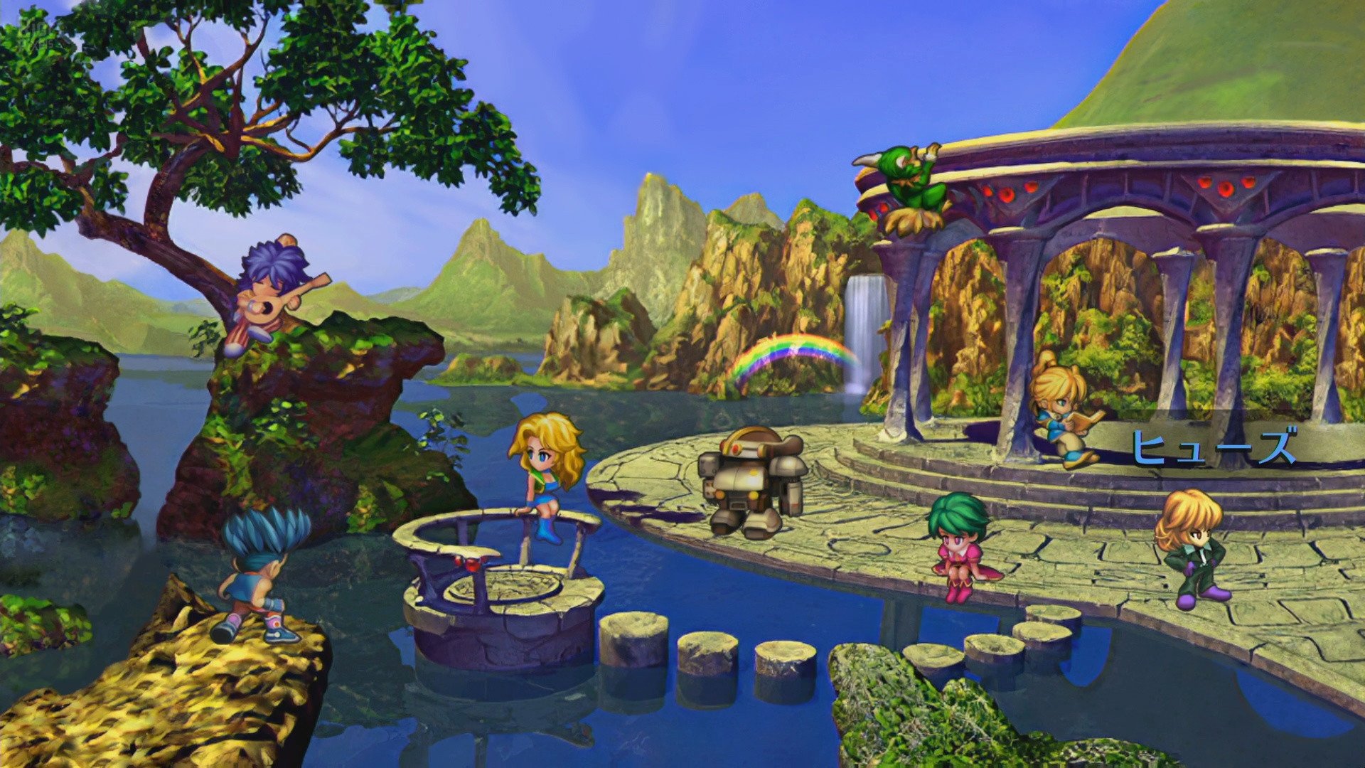 [13]-SaGa Frontier Remastered Download