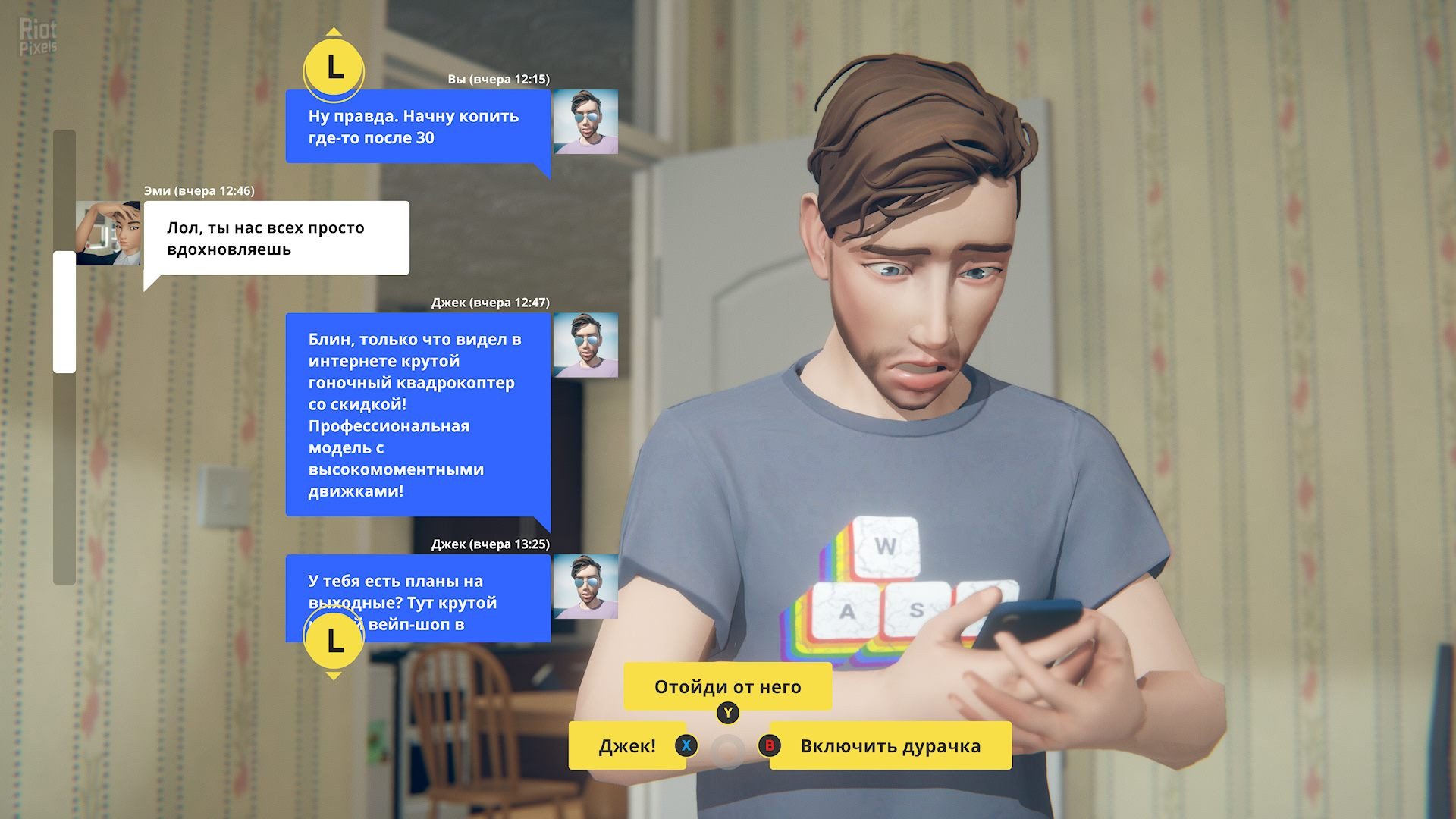 [12]-Last Stop Download