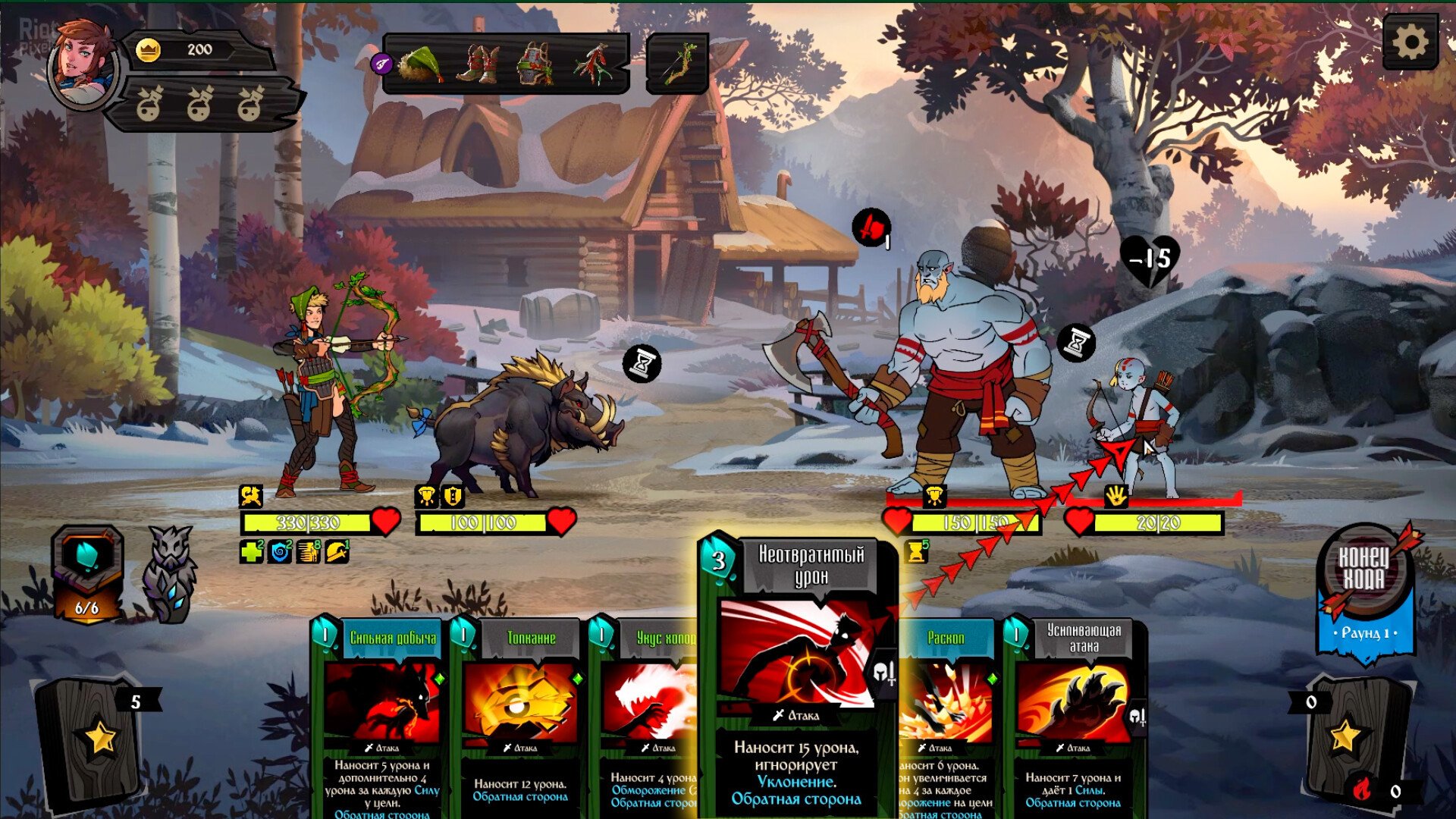 [3]-Knock on the Coffin Lid: Complete Edition, v1.3.1.3 + 2 DLCs/Bonuses Download