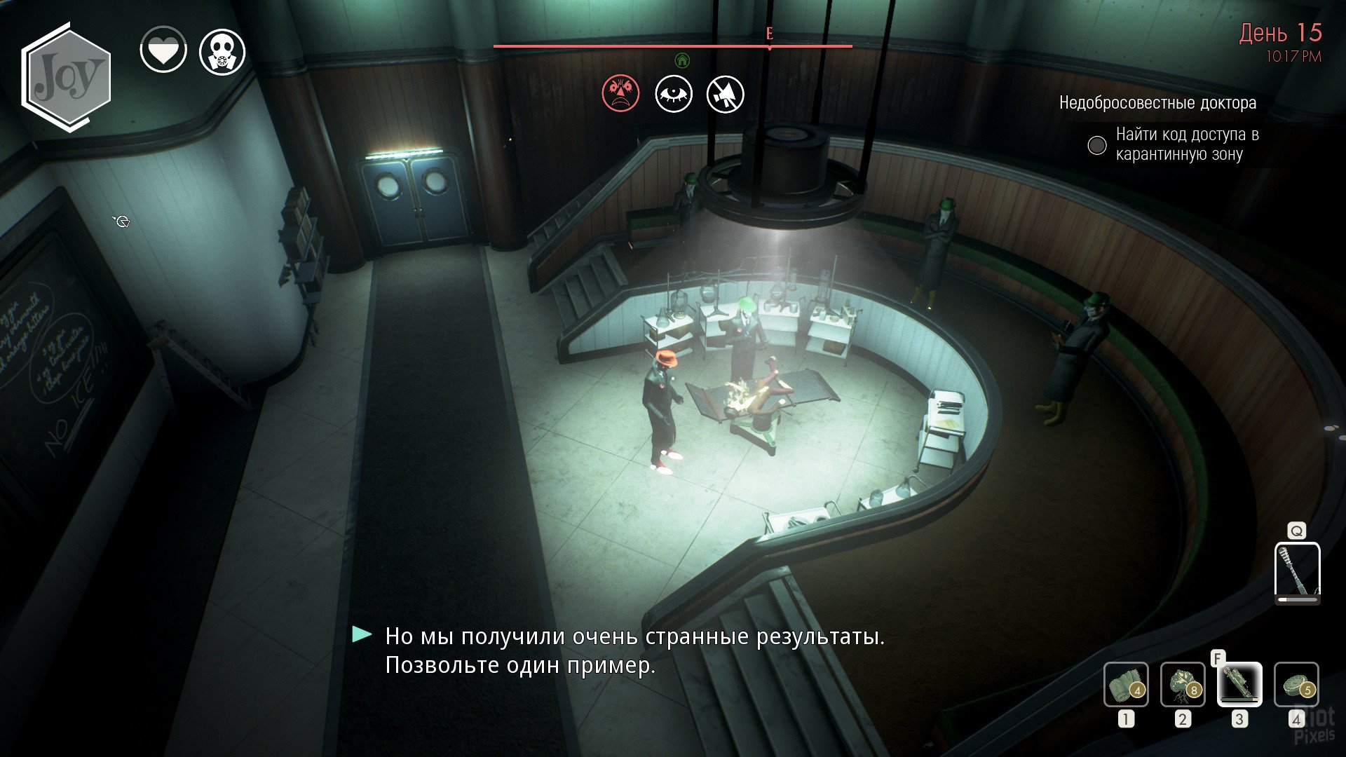 [15]-We Happy Few – v1.9.88874 + All DLCs Download