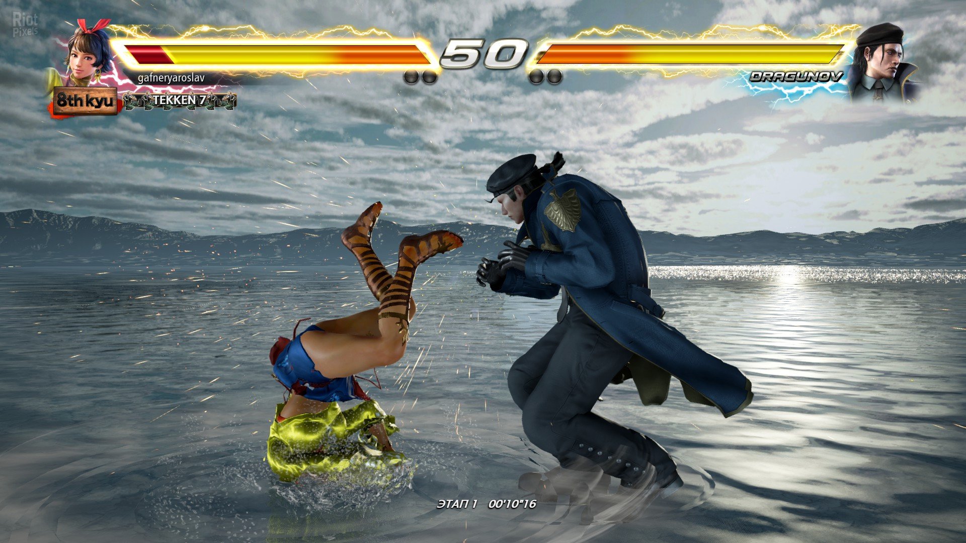 [13]-TEKKEN 7: Ultimate Edition, v4.22 + All DLCs + Multiplayer Download