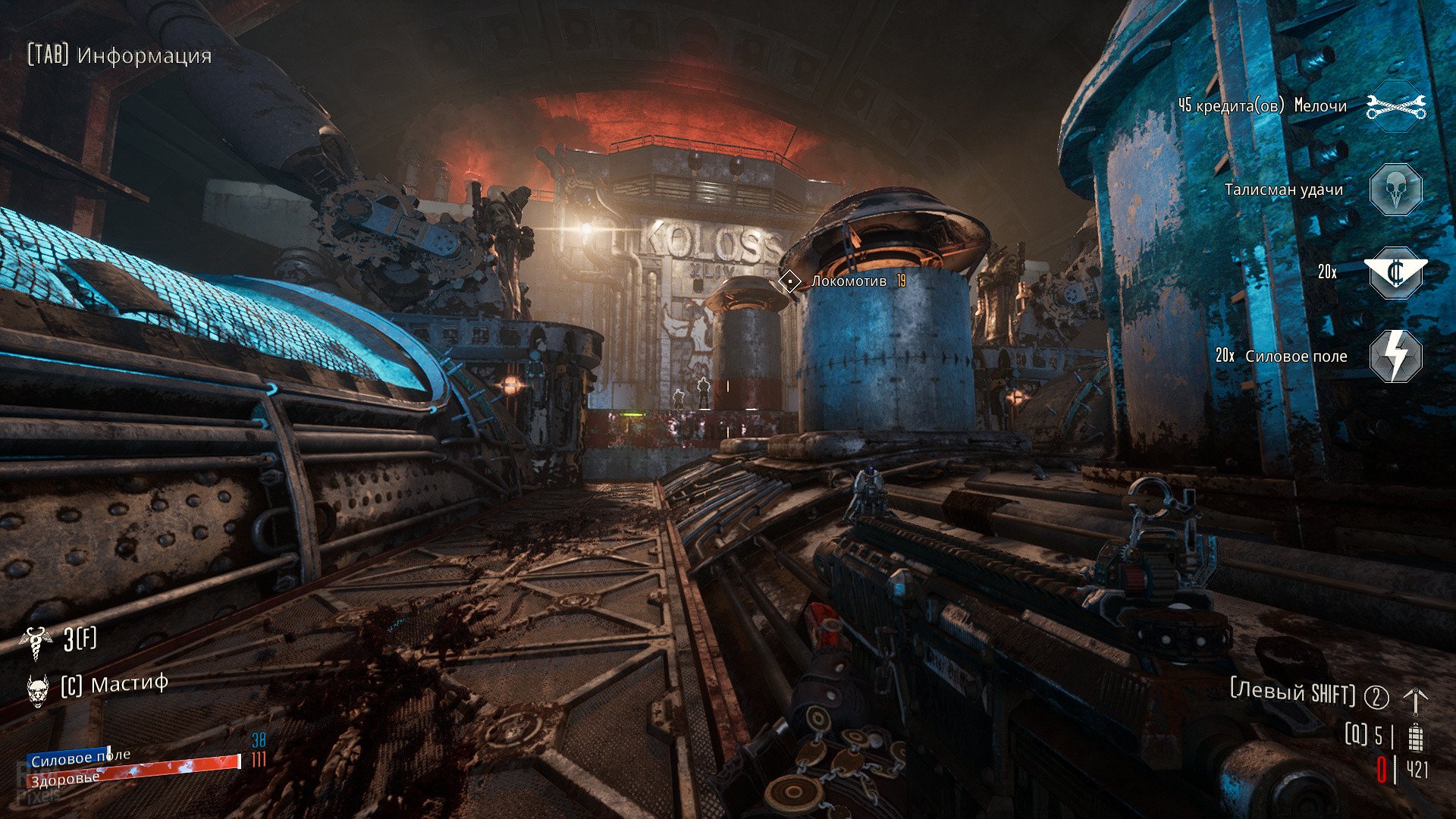 [2]-Necromunda: Hired Gun – v1.61865 + 7 DLCs Download