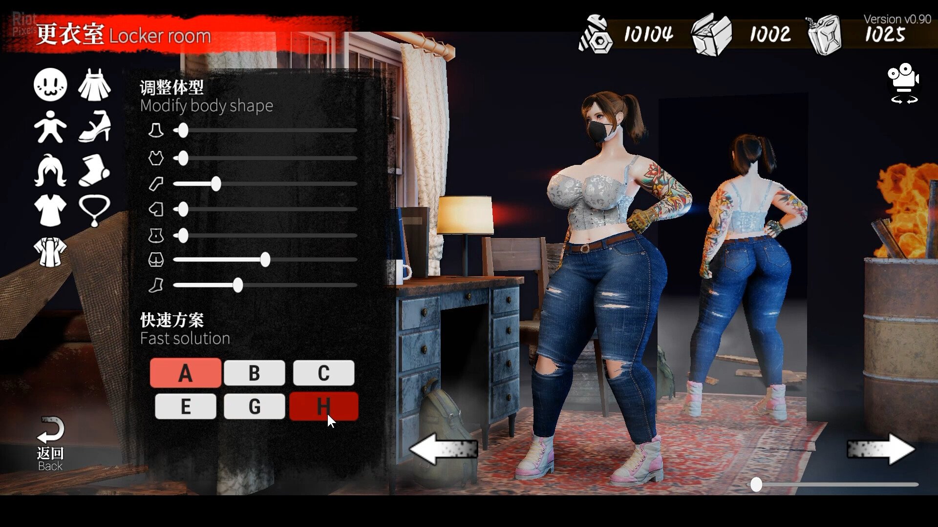 [2]-The Game of Annie – v0.96 Download