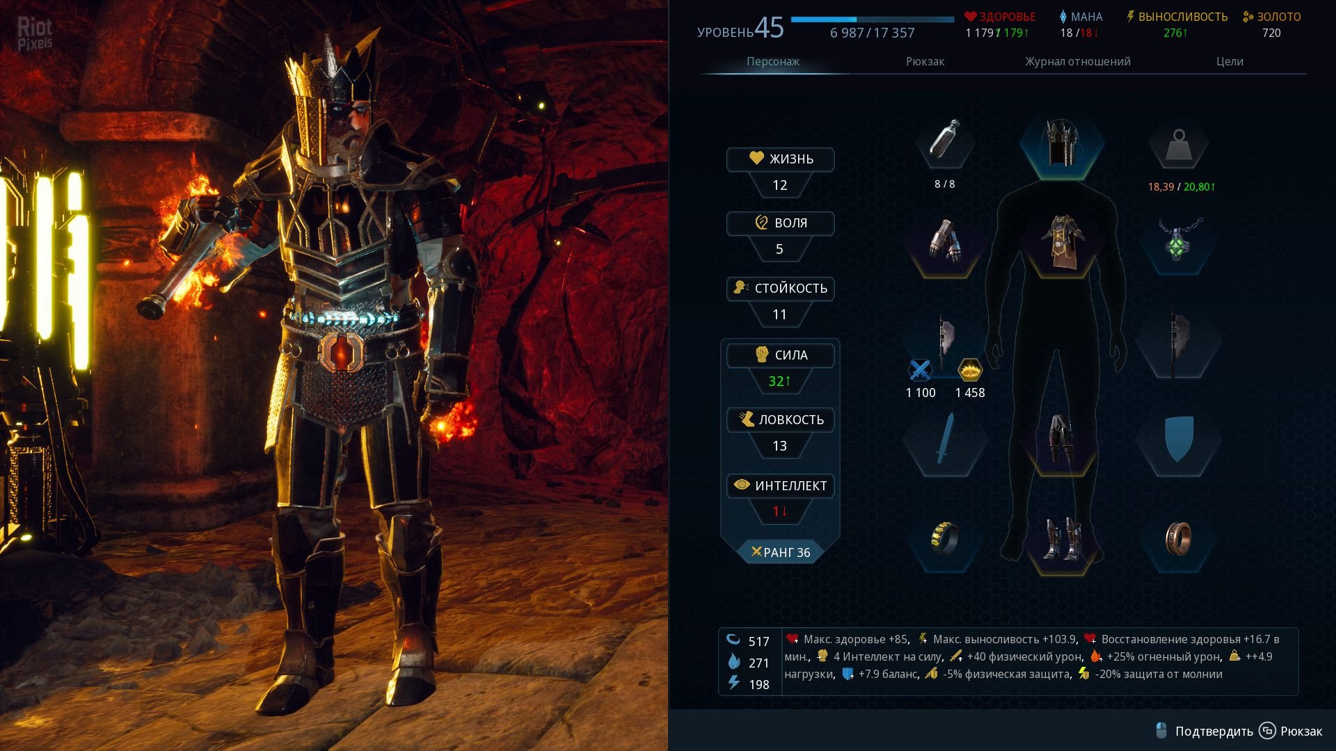 [10]-The Last Oricru: Final Cut – v1.3 Download