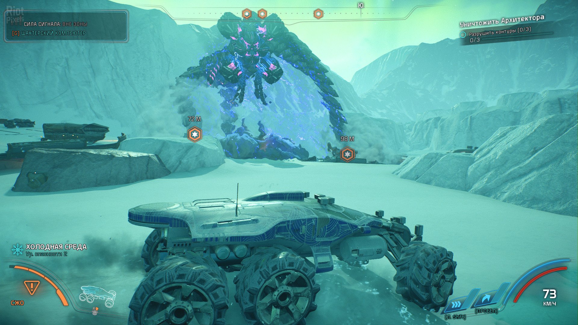 [15]-Mass Effect: Andromeda – Super Deluxe Edition v1.10 + All DLCs Download