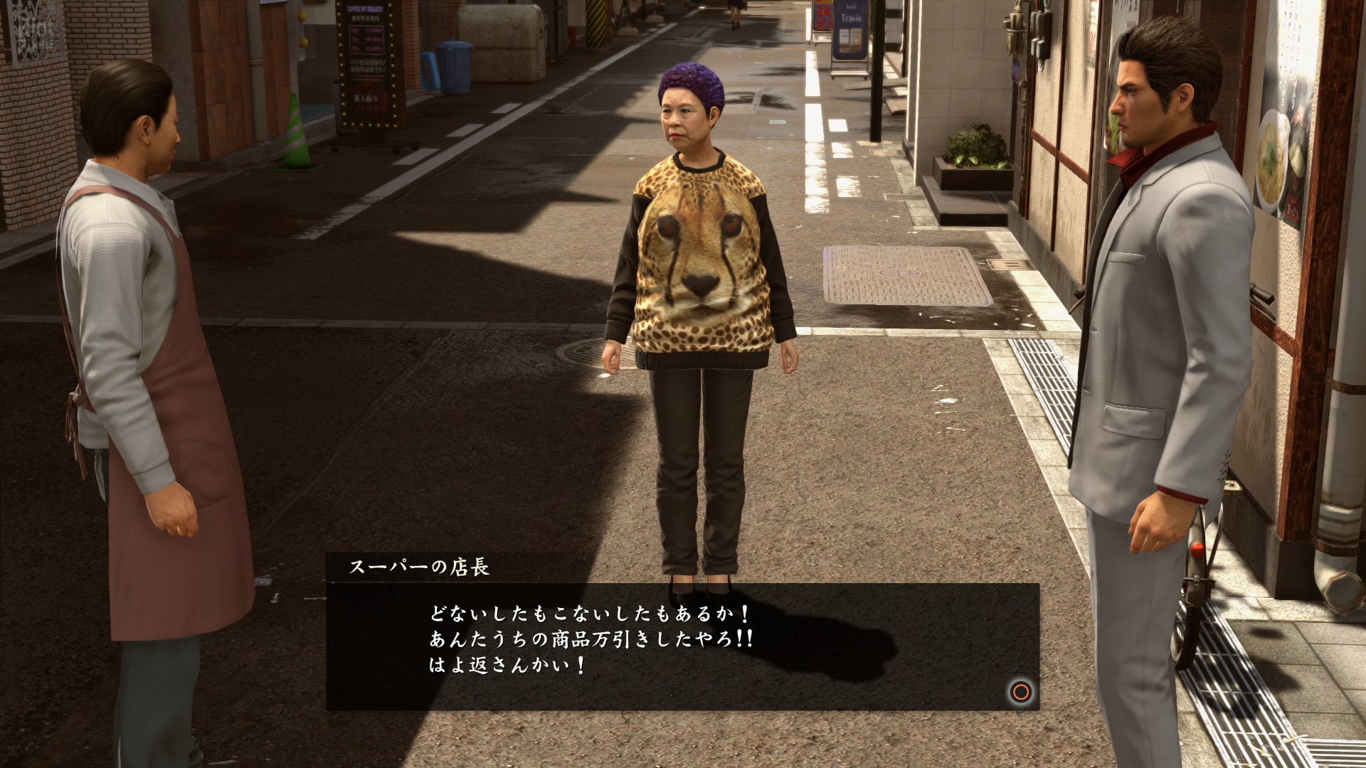 [12]-Yakuza Kiwami 2 + Clan Creator Bundle DLC Download