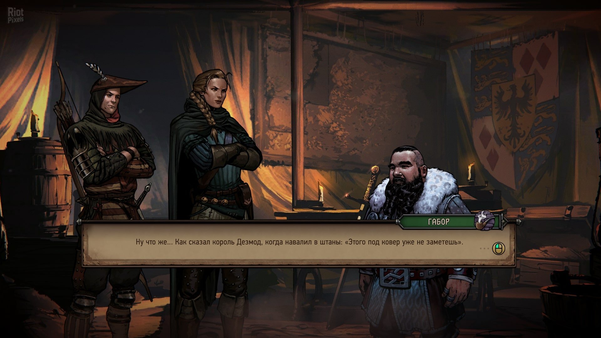 [14]-Thronebreaker: The Witcher Tales, v1.0.2.12 Download