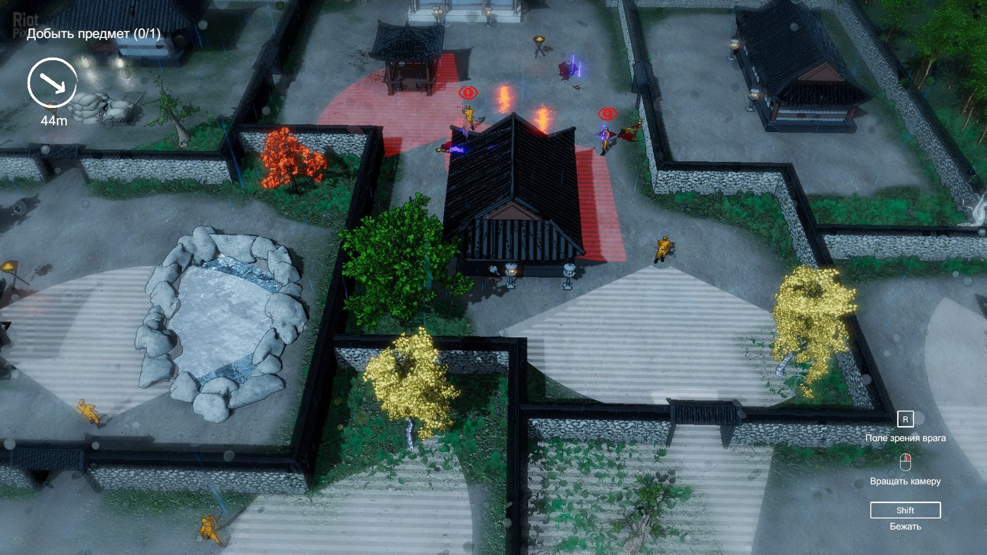 [16]-Wonhon: A Vengeful Spirit – v1.3.5_r Download