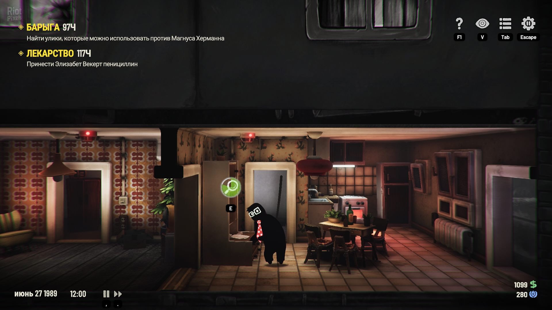 [4]-Beholder 3 Download