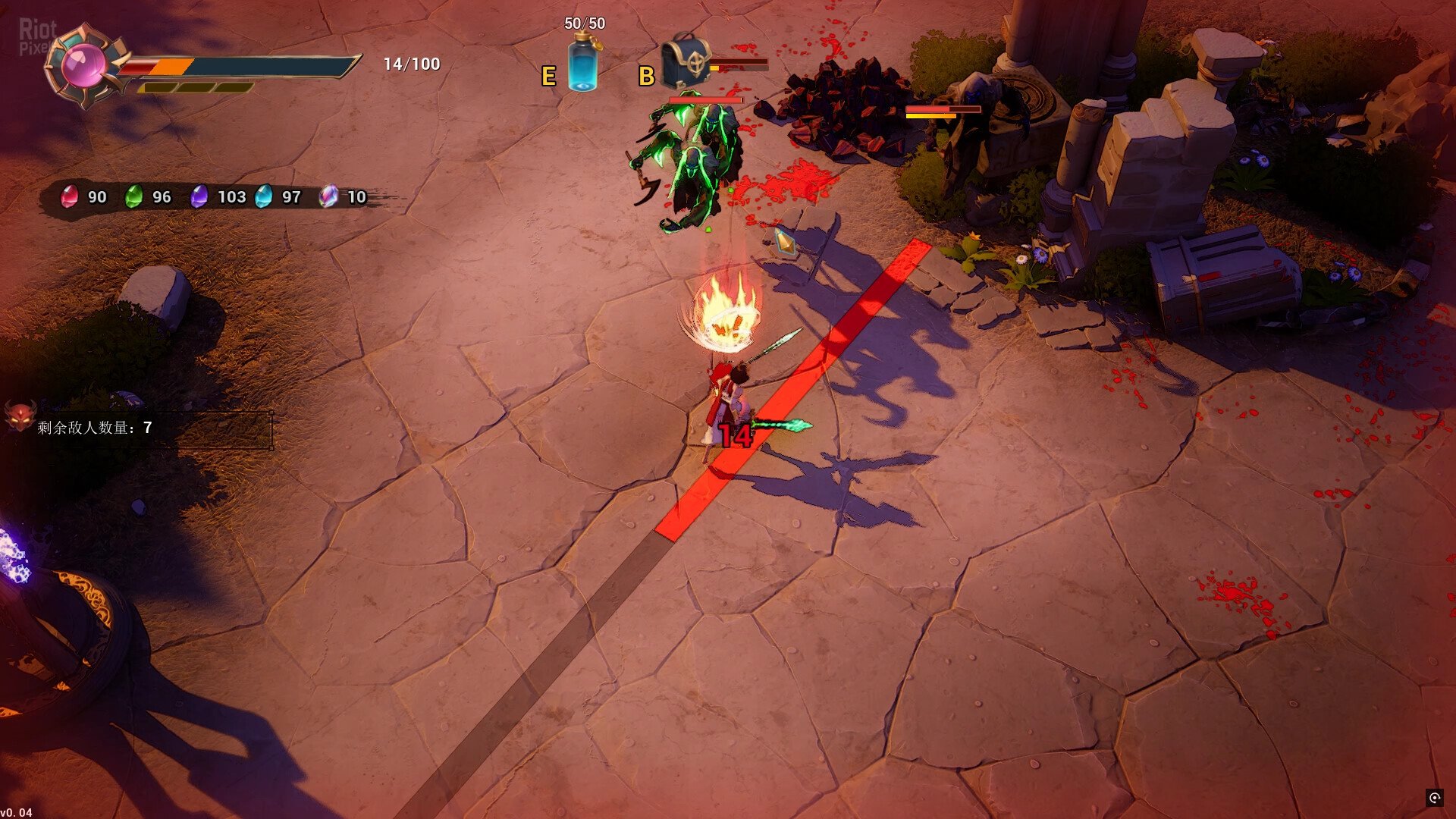 [2]-Bloody Heaven 2 – v0.04 + Windows 7 Fix Download