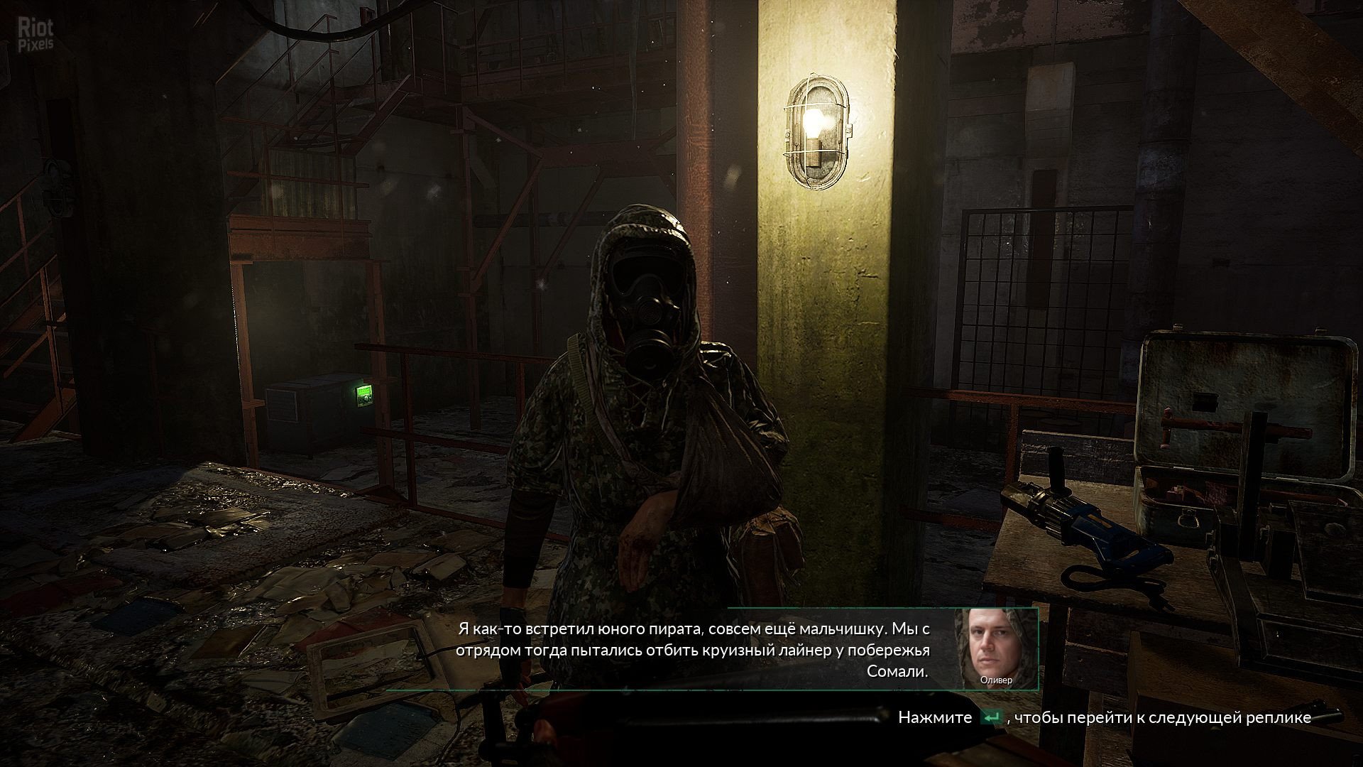 [6]-Chernobylite: Complete Edition – v49411 + 11 DLCs/Bonuses Download