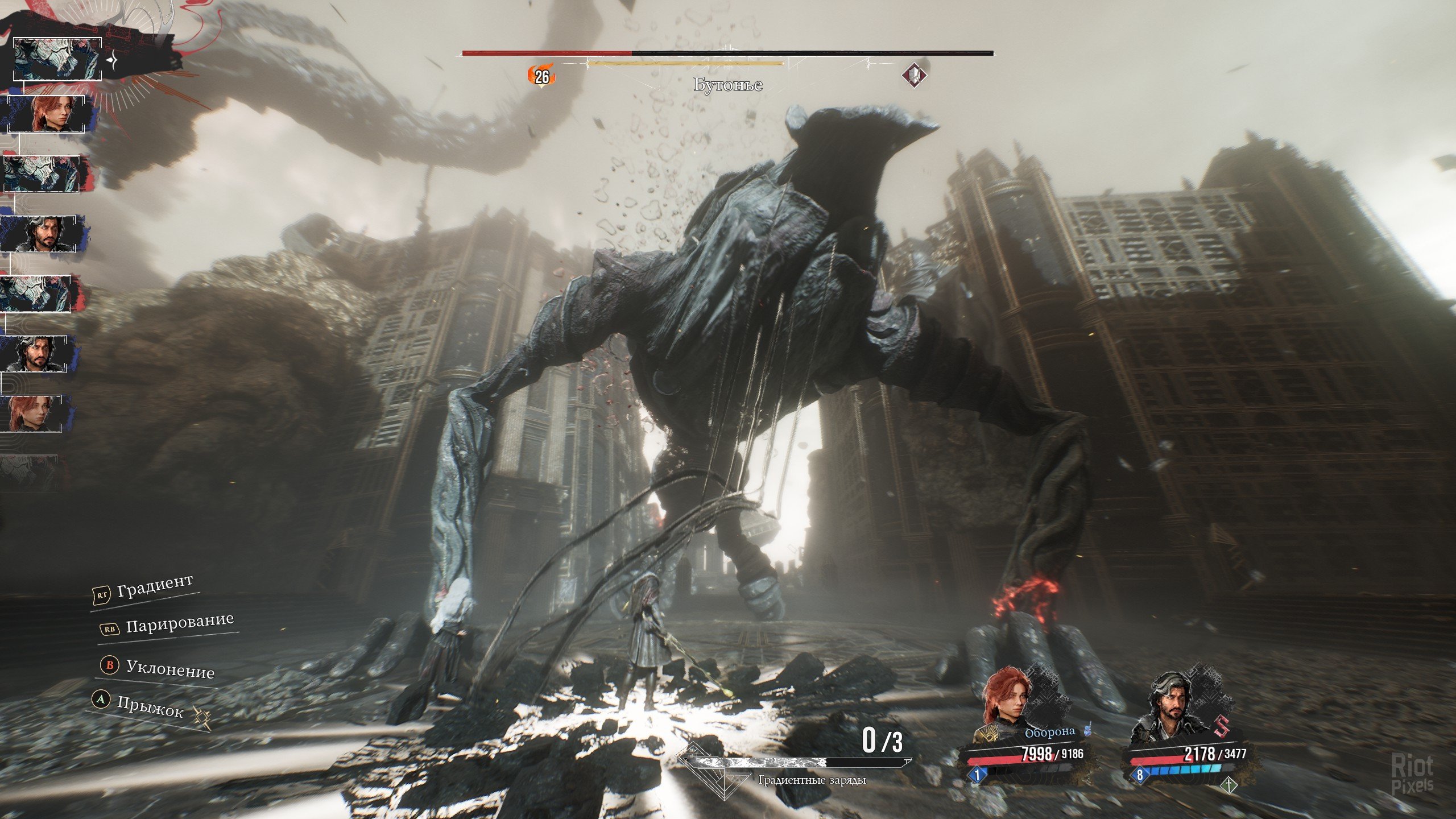 [2]-Clair Obscur: Expedition 33 – Deluxe Edition, v56180 + DLC Download