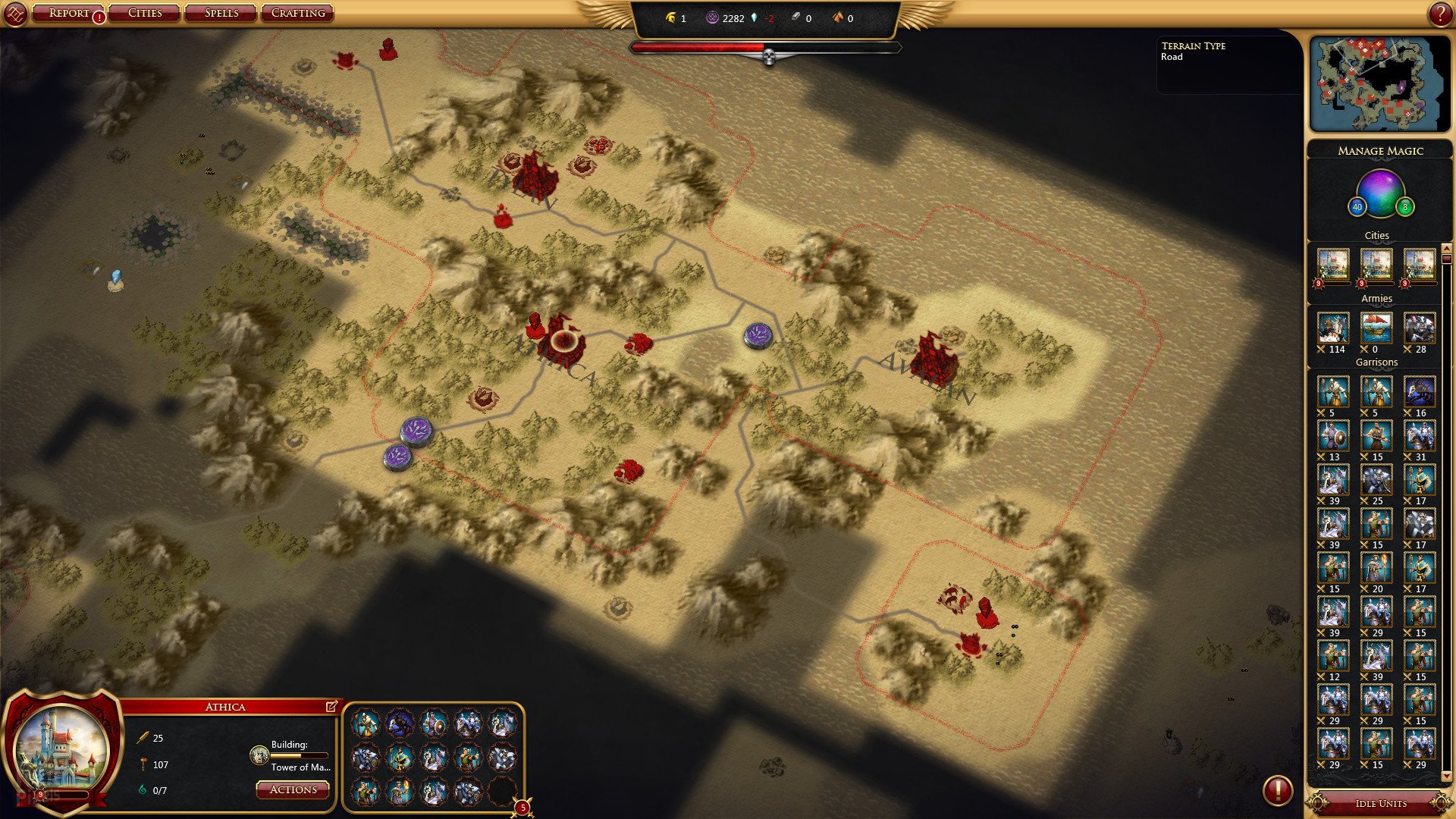 [16]-Sorcerer King Download