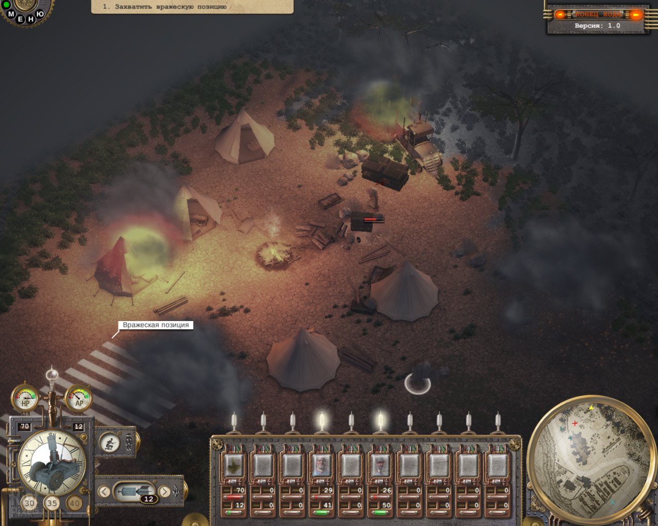 [7]-Steam Squad Download