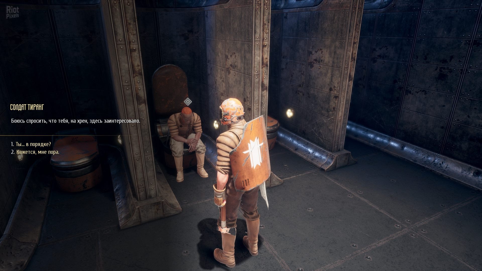 [6]-INSOMNIA: The Ark – v20180928/Update 1 + Bonus Download