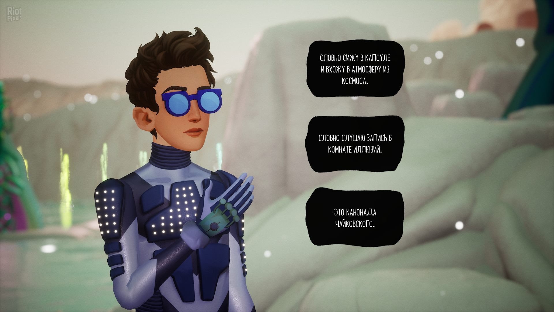 [13]-The Artful Escape + Controller Fix Download