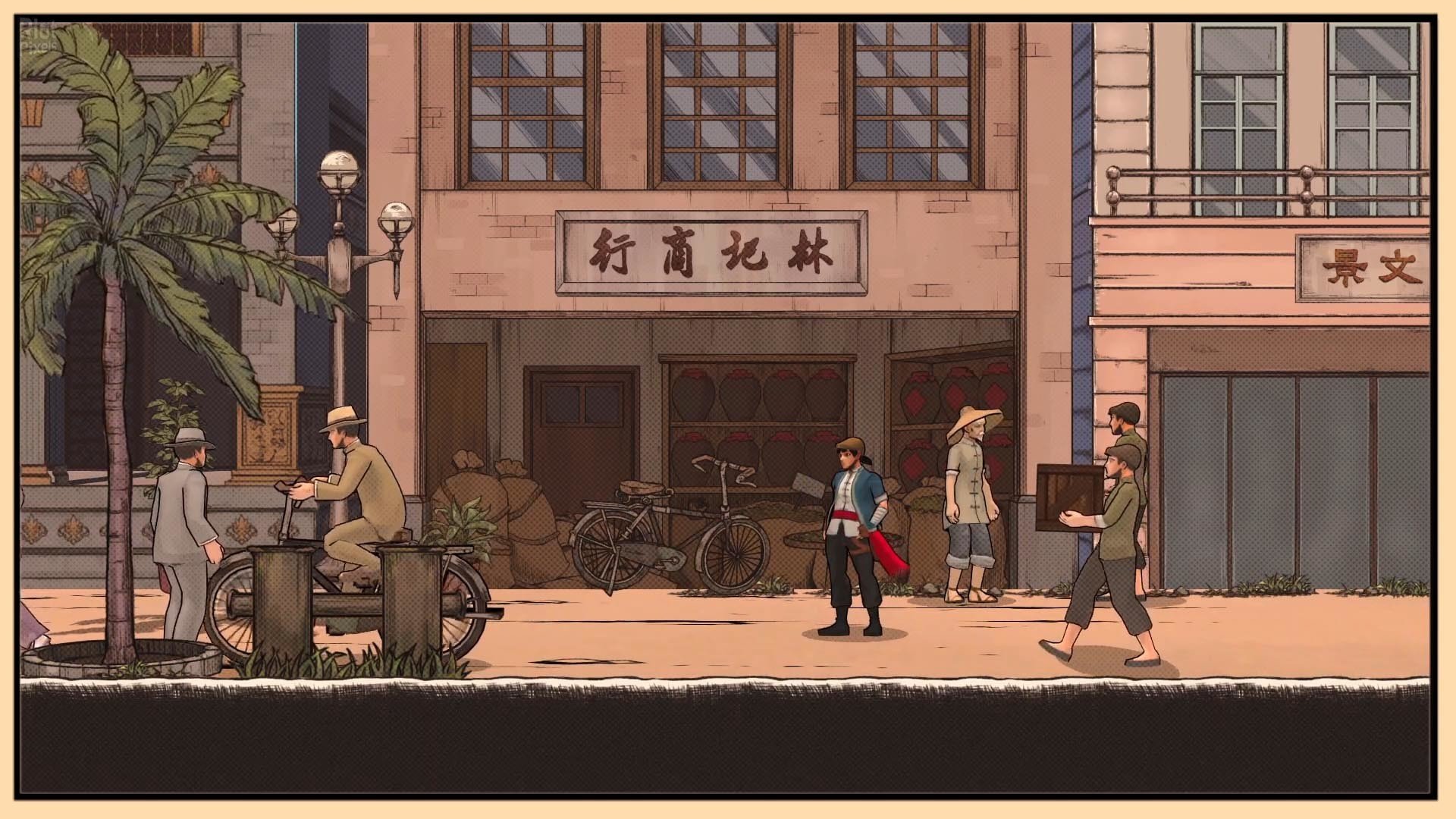 [7]-The Legend of Tianding Download