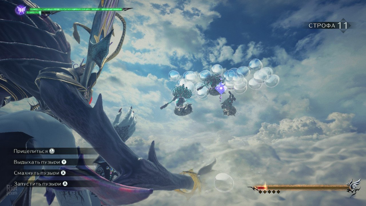 [4]-Bayonetta 3 – v1.1.0 + Ryujinx Switch Emulator Download