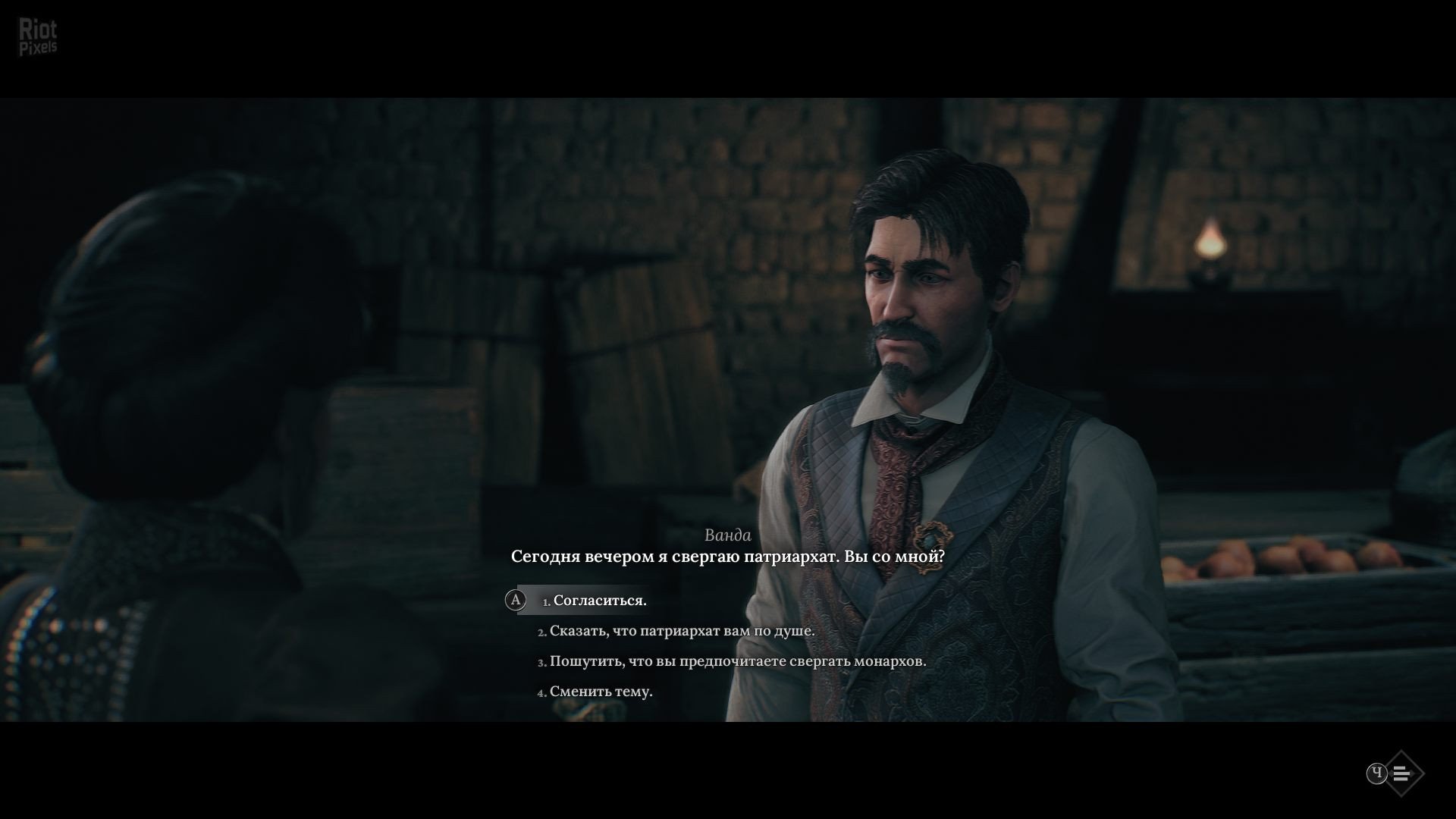 [7]-The Thaumaturge: Deluxe Edition – v70.100 + 2 DLCs/Bonus Content Download