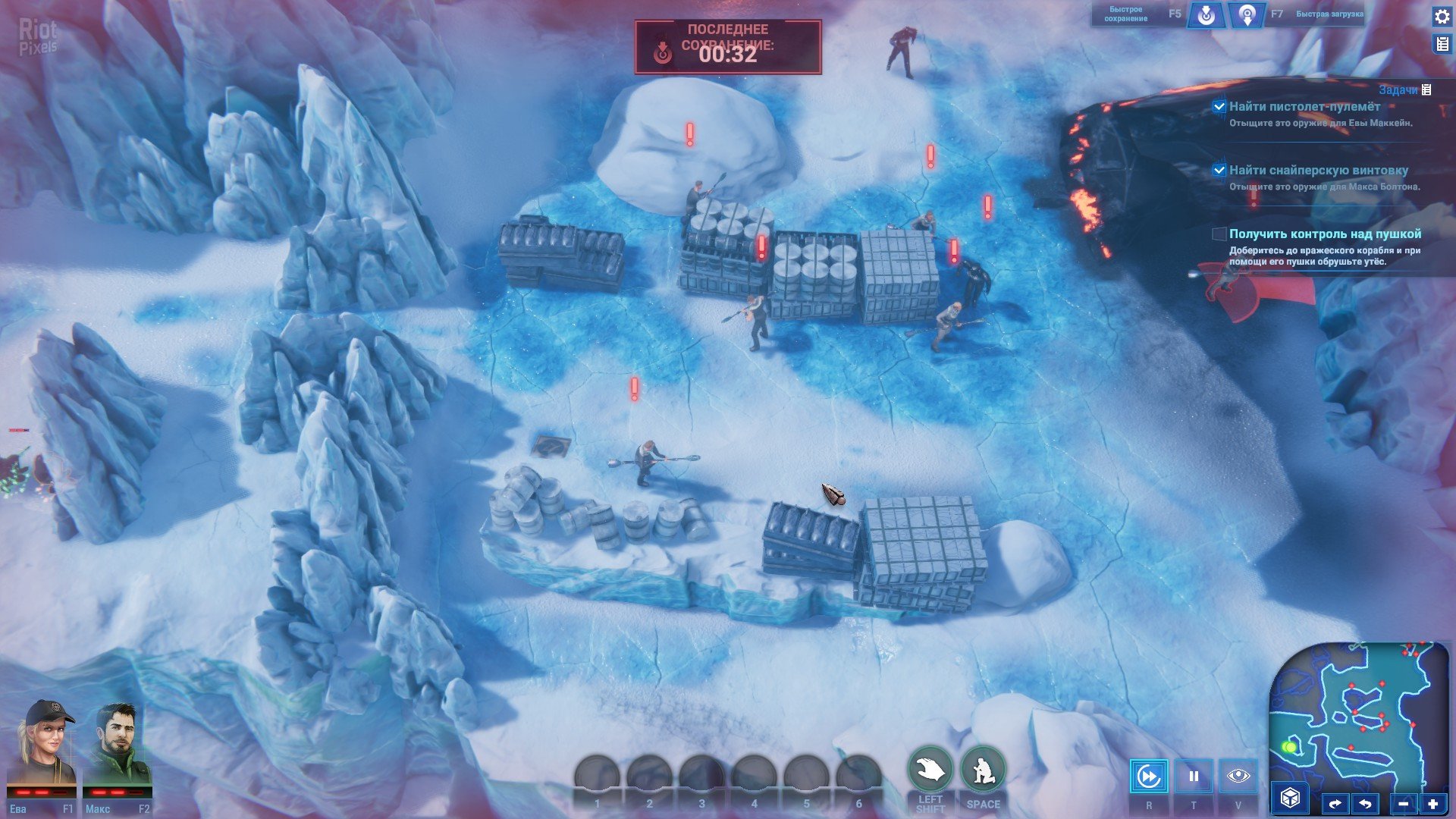 [9]-Stargate: Timekeepers – v1.02.59 (Season One – Part Two Update) Download