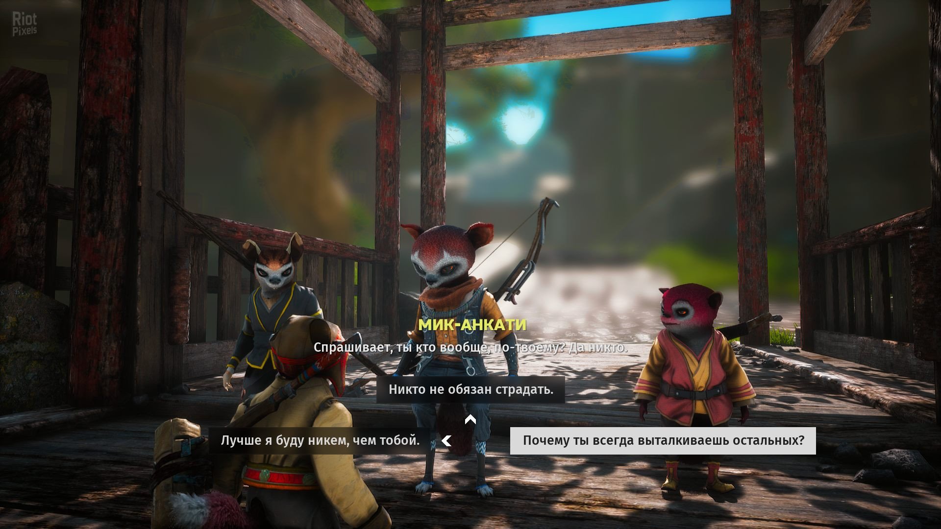 [8]-BIOMUTANT – v1.3.0 + Mercenary Class DLC Download