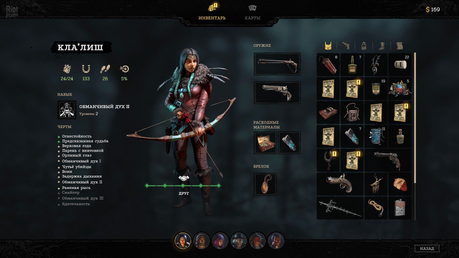 [6]-Hard West 2 – v1.0.0.0.4021 + 2 DLCs Download